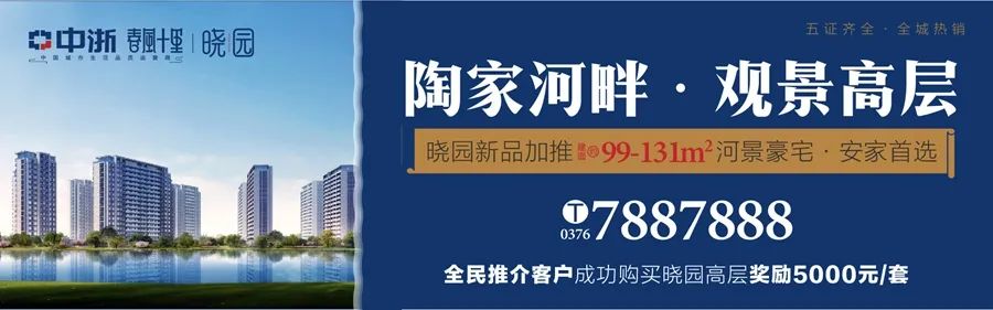 注意商城县的父母！检举平台已经开通，手机留作业，转向强制购买课外书籍...