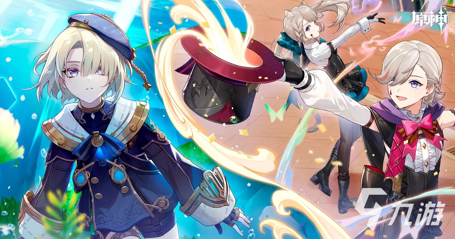 超自由开放世界手游全集 2023年开放世界手机游戏推荐乐趣